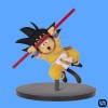 Outlet โค๏ธ Bandai Dragon Ball Super: Son Goku Fes!! Vol. 12 - Son Goku Kid (B) Figure ๐ 2 Bandai Dragon Ball Super: Son Goku Fes!! Vol. 12 - Son Goku Kid (B) Figure