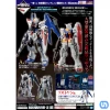 Banpresto Ichiban Kuji: Mobile Suit Gundam & Mobile Suit Gundam Seed Ticket Toys & Figures