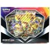 Buy ✨ Pokemon TCG: Meowth VMAX Special Collection (International Version) TCGs 🧨 2 Pokemon TCG: Meowth VMAX Special Collection (International Version) TCGs
