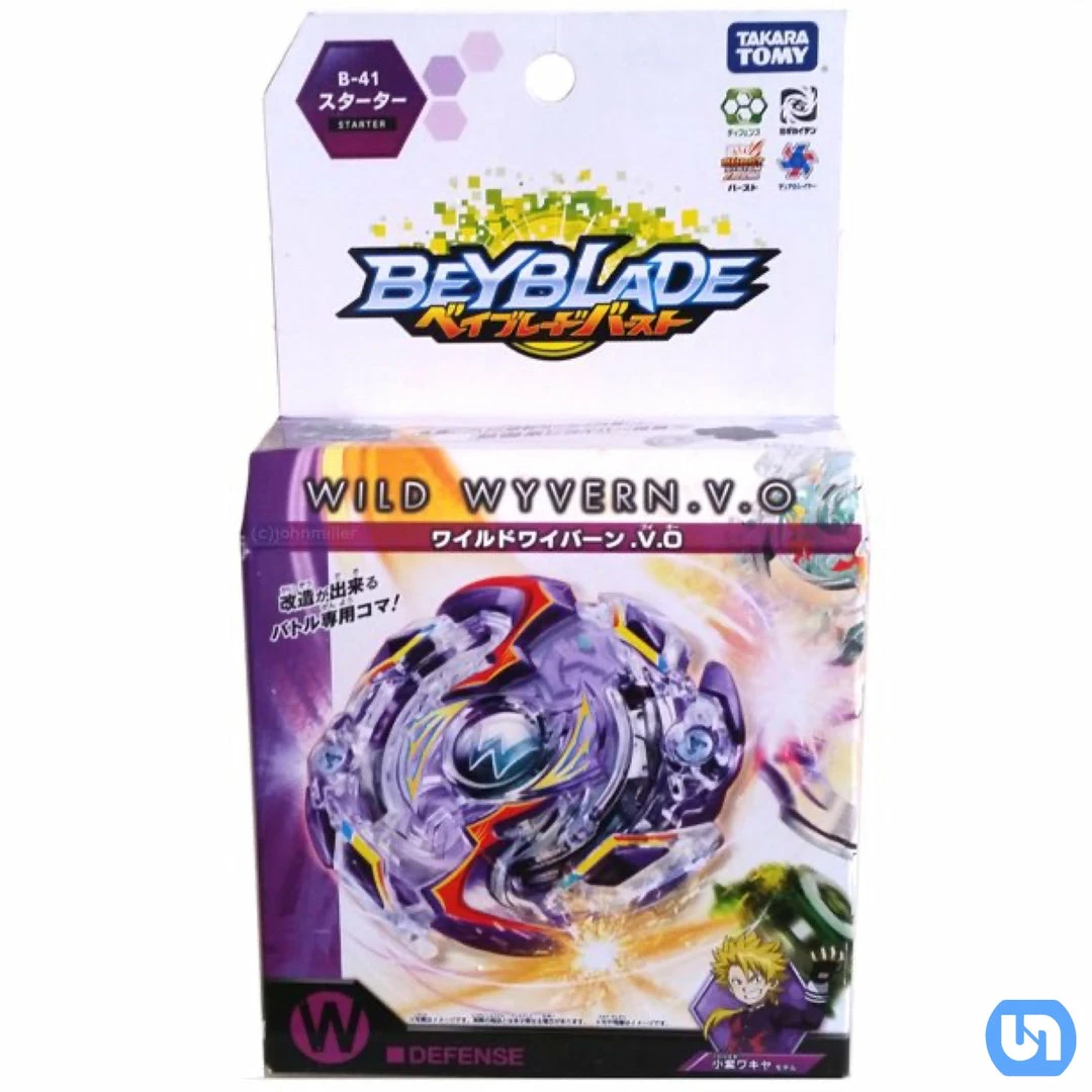 Promo 🎁 Takara Tomy: Beyblade - Wild Wyvern.V.O B-41 💯 3 Takara Tomy: Beyblade - Wild Wyvern.V.O B-41