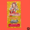Hot Sale ๐ BushiRoad TCGs Weiss Schwarz: Bang Dream! ๐ง Girls Band Party! - Premium Booster (English Edition) ๐ฅ 1 BushiRoad TCGs Weiss Schwarz: Bang Dream! Girls Band Party! - Premium Booster (English Edition)