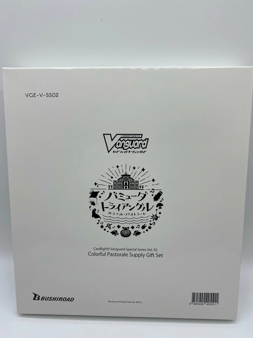 Promo ๐ฏ BushiRoad Cardfight Vanguard: Colorful Pastorale Supply Gift Set TCGs ๐คฉ 3 BushiRoad Cardfight Vanguard: Colorful Pastorale Supply Gift Set TCGs