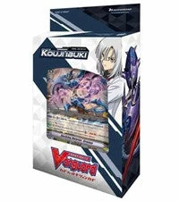 BushiRoad TCGs Cardfight Vanguard: Kouji Ibuki Trial Deck