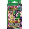 Bandai Dragon Ball Super TCG: The Guardian Of Namekians Starter Deck TCGs