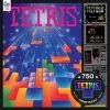 CEACO Company Tetris: Gaming Poster 750pc Puzzle