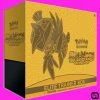 Pokemon TCG: Sun & Moon - Guardians Rising Elite Trainer Box TCGs