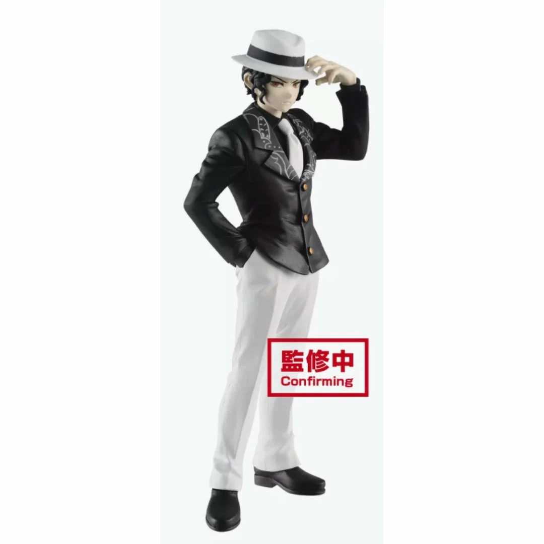 Deals 😍 Bandai Demon Slayer: Muzan Kibutsuji (Sepia) Figure Toys & Figures 😍 3 Bandai Demon Slayer: Muzan Kibutsuji (Sepia) Figure Toys & Figures