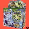 New π TCGs Pokemon TCG: XY Roaring Skies Booster Box π€© 2 TCGs Pokemon TCG: XY Roaring Skies Booster Box