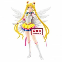 Bandai Sailor Moon Glitter & Glamours