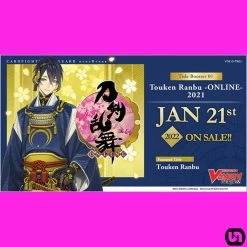 BushiRoad TCGs Cardfight Vanguard: OverDress - Touken Ranbu-Online 2021 Title Booster