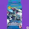 Bandai TCGs Digimon TCG: Starter Deck - Ulforce Veedramon