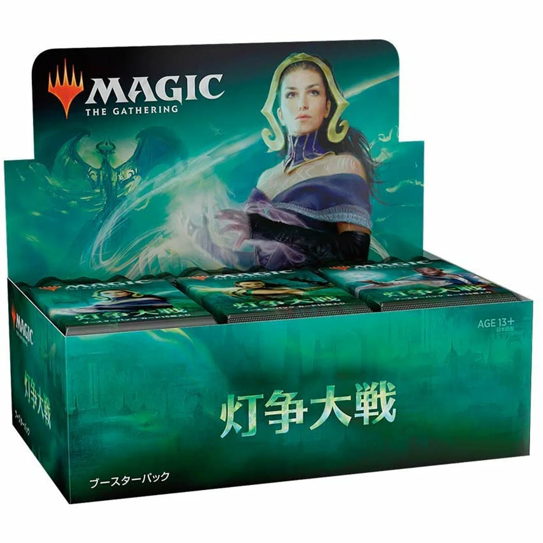 New ๐ Wizards Of The Coast Magic The Gathering: War Of The Spark Japanese Booster Box TCGs ๐ 3 Wizards Of The Coast Magic The Gathering: War Of The Spark Japanese Booster Box TCGs